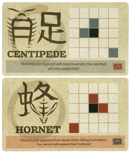 A set of two promo cards for use with the board game Onitama, each showing the title of the card, a text description at the bottom, and a 25-square grid with a handful of highlighted squares.