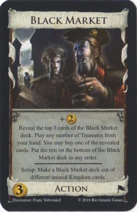 Dominion: Black Market for use with the board game D, Dominion, sold at the BoardGameGeek Store