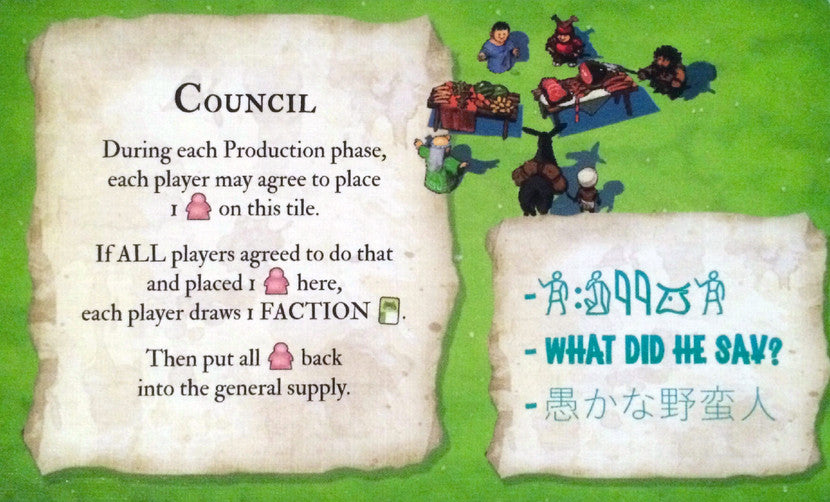 Imperial Settlers: Council Promo for use with the board game I, Imperial Settlers, sold at the BoardGameGeek Store