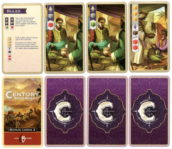 Century Spice Road: 2018 Bonus Cards for use with the board game C, Century Spice Road, sold at the BoardGameGeek Store