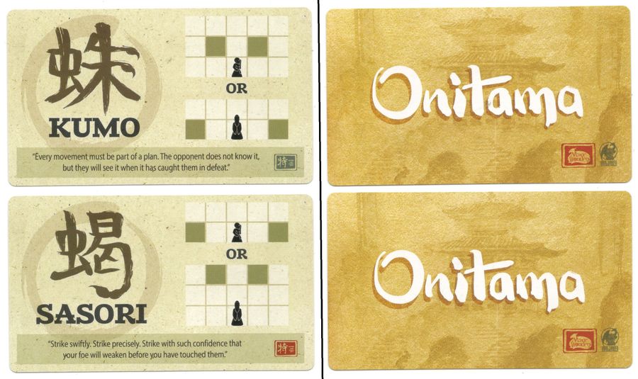 Onitama: Kumo and Sasori Promo Cards BoardGameGeek Store Onitama: Kumo and Sasori Promo Cards BoardGameGeek Store