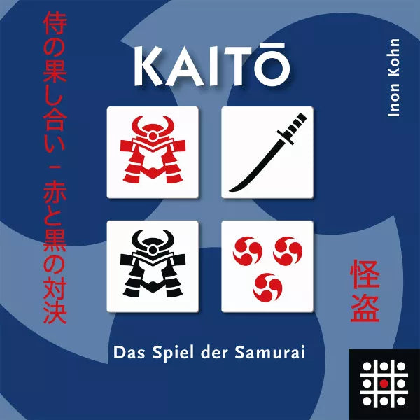 KAITŌ