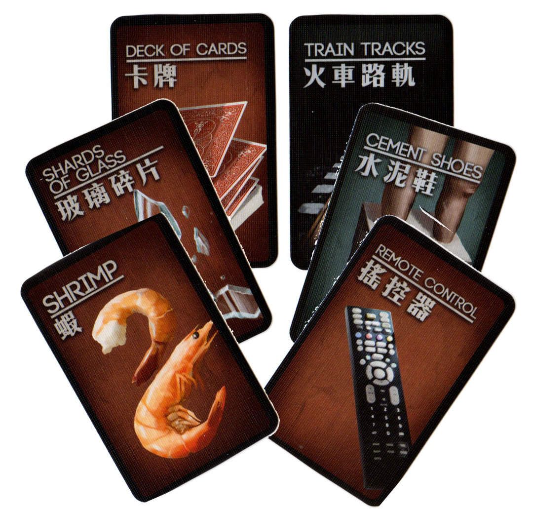 Deception: Murder in Hong Kong – Shrimp Bundle for use with the board game D, Deception, sold at the BoardGameGeek Store