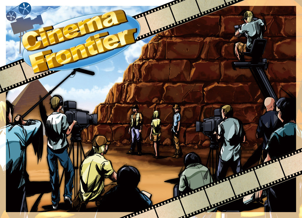 Cinema Frontier for use with the board game Cinema Frontier, Games from Asia, sold at the BoardGameGeek Store