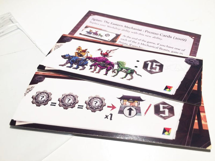 Jiguan: 2019 SPIEL Promo Cards for use with the board game J, Jiguan, sold at the BoardGameGeek Store