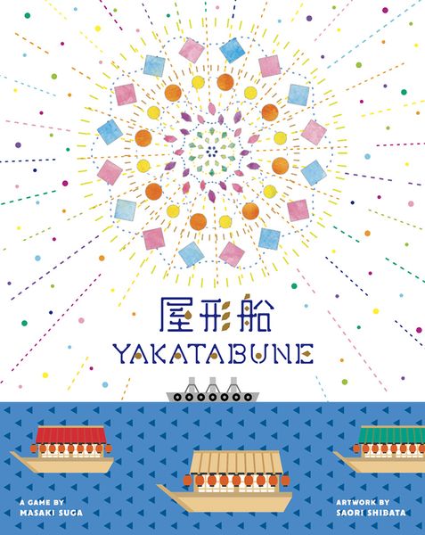 Yakatabune for use with the board game Yakatabune, sold at the BoardGameGeek Store