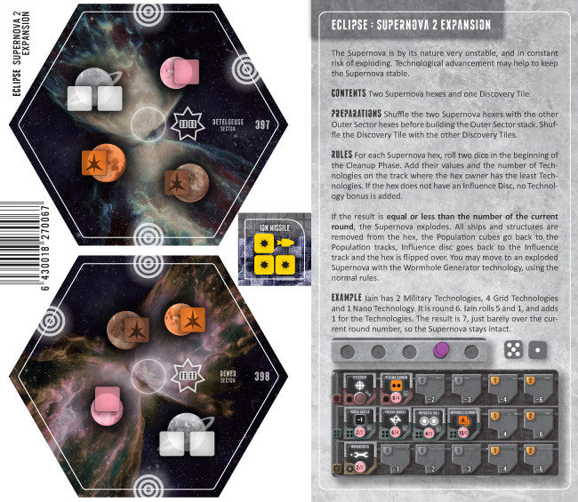 Eclipse: Supernova for use with the board game E, Eclipse, sold at the BoardGameGeek Store