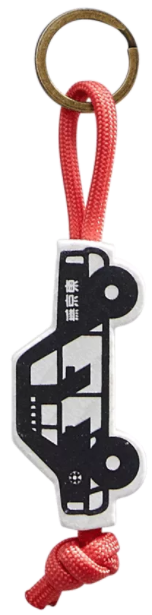 Little Tokyo: Pendant Charms for use with the board game Little Tokyo, sold at the BoardGameGeek Store